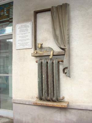 Прикрепленное изображение: DSC09333.JPG